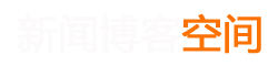 鴻源網