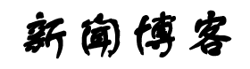 鴻源網