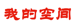 鴻源網