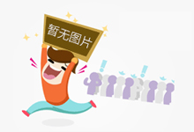 从2198元到1199元，那款千元机现在性价比没有雅，支撑30W快充
